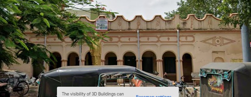 Katavaram Kattu Velpuru Branch exterior